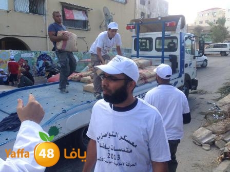 asra tawasol 106 (5).jpg